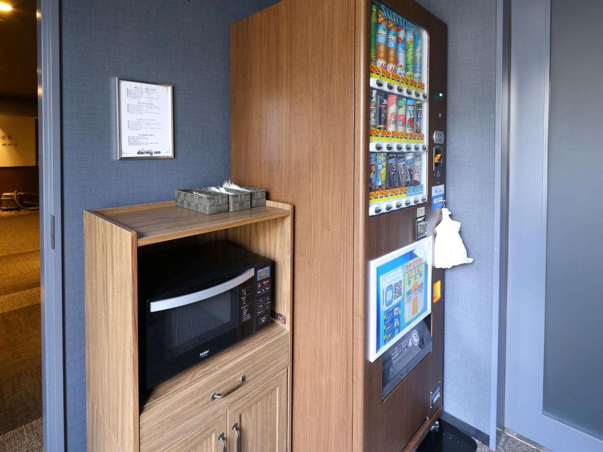Hotel Dormy Premium Shibuya-jingumae Prefektura Tokio