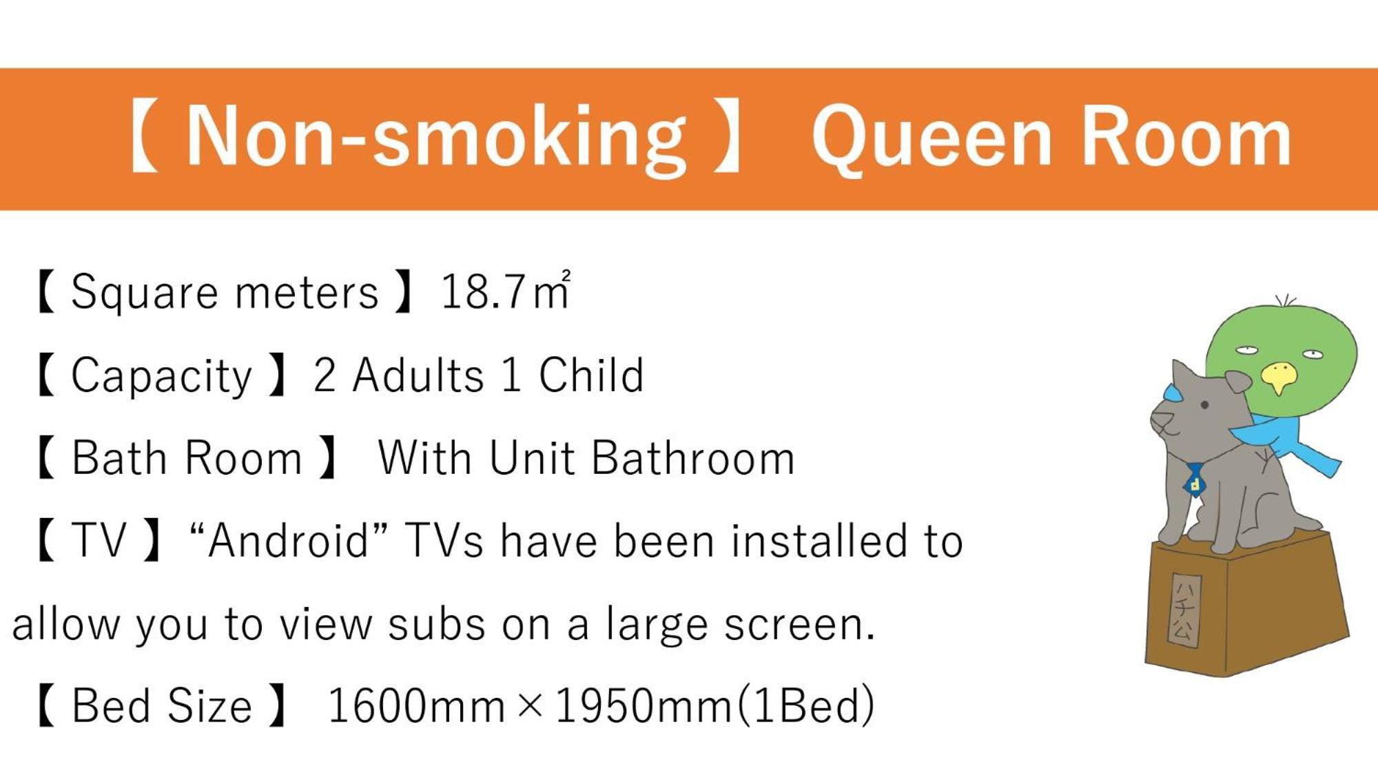 Dormy Premium Shibuya-jingumae 3* Tōkyō